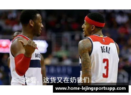 奇才主帅施波尔斯谈季后赛前景：全队回归健康是关键
